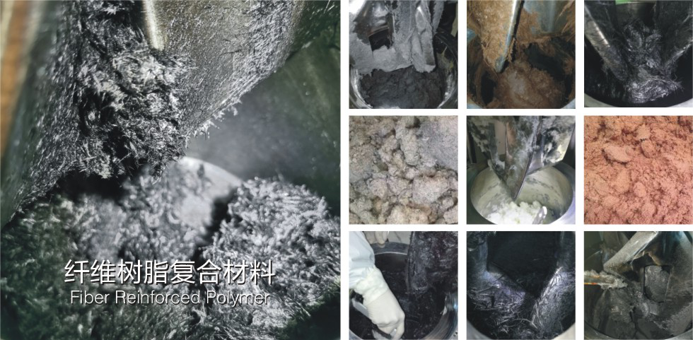 湖南麥克斯攪拌捏合設備有限公司,湘潭攪拌混合設備生產(chǎn)銷售,湘潭立式捏合機生產(chǎn)銷售